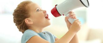 Girl with loudspeaker