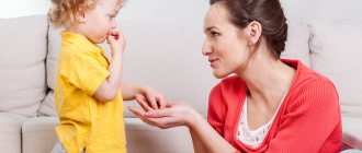 One year old child with mother