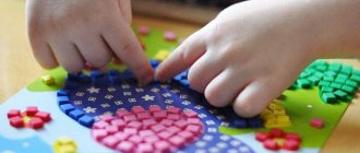 Game for developing fine motor skills