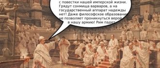 история публицистики в мемах