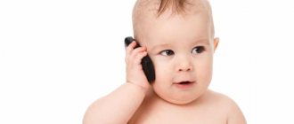 How to develop a baby’s speech from zero to one year: a speech therapist explains