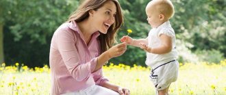 Mom gives the child a dandelion