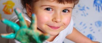 Особенности развития детей 3 лет («Мюнхенская диагностика»)