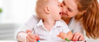 children&#39;s speech development