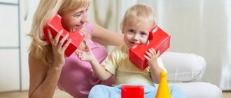 speech development in children