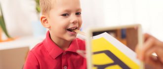 Child at a lesson with a speech therapist