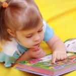 Poems about the letter Z for children 2-3 years old