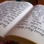 Hebrew is dominated by dull and hissing sounds.